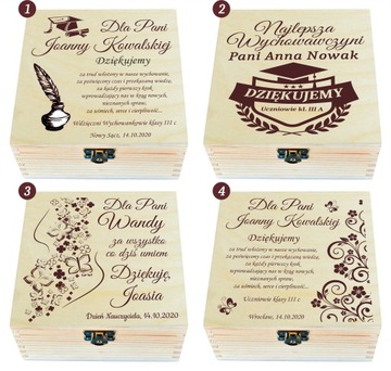 Бокс-сет ПОДАРОК ​​НА ДЕНЬ УЧИТЕЛЯ ГРАВИРОВКА