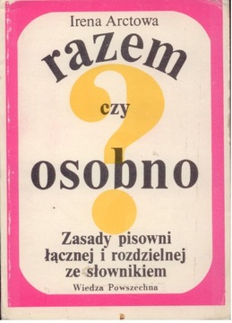 Razem czy osobno, Irena Arctowa