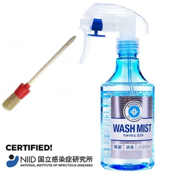 SOFT99 Wash Mist DO CZYSZCZENIA + PĘDZEL GRATIS!