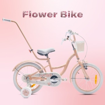 Велосипед для девочек 16 дюймов Flower Bike абрикос