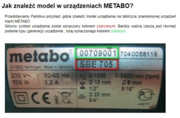 1381689138 ВСТАВКА В СТОЛ METABO TKHS 315C/2.0