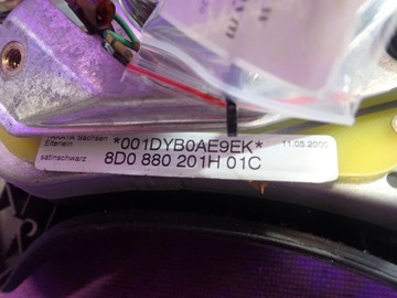 AUDI A4 B5 97-01 ПОДЪЕМНАЯ ПОДУШКА БЕЗОПАСНОСТИ ВОДИТЕЛЯ 8D0880201H