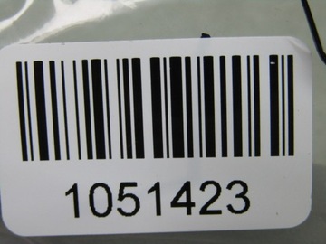 VITARA III 18R СОЛНЦЕЗАЩИТНИК ЛЕВЫЙ СОЛНЦЕЗАЩИТНИК ЛЕВЫЙ КОЗЫРЕК ЛЕВЫЙ