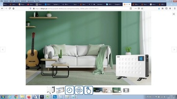 ЭНЕРГОСБЕРЕГАЮЩИЙ ЭЛЕКТРОНАГРЕВАТЕЛЬ 2000ВТ ДИСТАНЦИОННОЕ УПРАВЛЕНИЕ