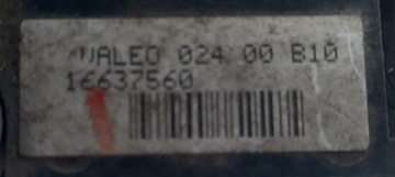 16637560 ZÁMEK ZADNÍCH PRAVÝCH DVEŘE 85 2000 OPEL FRONTERA B (6B_)