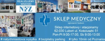 ЗДОРОВАЯ обувь ширина ЗИМА размер 40