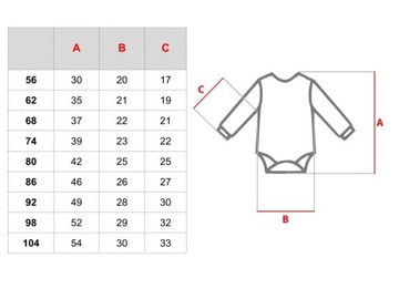 БЕЛОЕ БОДИ С КРУЖЕВНЫМИ ОРУШАМИ 74 элегантный