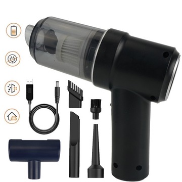 МОЩНЫЙ ЭЛЕКТРОВЕНТИЛЯТОР АВТОПЫЛЕСОС 2 В 1 60 Вт