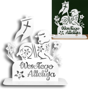 Пасхальный ягненок Рождественское украшение