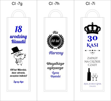 КОРОБКА ДЛЯ ВИНА КОРОБКА С ГРАВИРОВКОЙ СВАДЕБНЫЙ ПОДАРОК