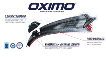 OXIMO ПЕРЕДНИЕ+ЗАДНИЕ ДВОРНИКИ OPEL ASTRA 2 G ХЭТЧБЕК.