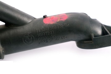 BMW E81 E87 E90 E92 Патрубок водяного колена 7560130