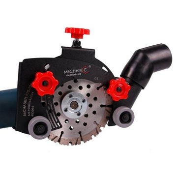 Механическая крышка борозды AirChaser 115-125 мм