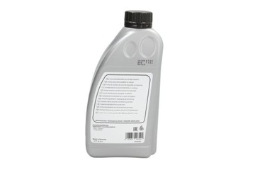 FEBI ATF OIL DCTF-2 DSG 7 1л / ЖЕЛТОЕ FEBI