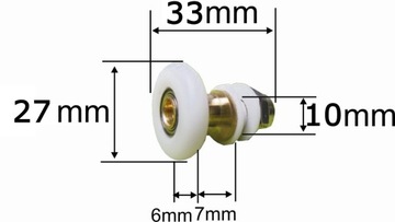 27 mm ROLKA PRYSZNICOWA NA MIMOŚRODZIE KÓŁKO WÓZEK ŁOŻYSKO