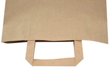 СУМКИ БУМАЖНЫЕ МЕШКИ 260х140х320 СЕРЫЕ 50 ШТ.