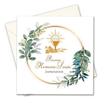Zaproszenie na Komunię, zaproszenia komunijne + KOPERTA - IHS - 15x15 cm