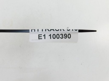 LINHAI HYTRACK 510 4x4 ВПРЫСК ТОПЛИВА