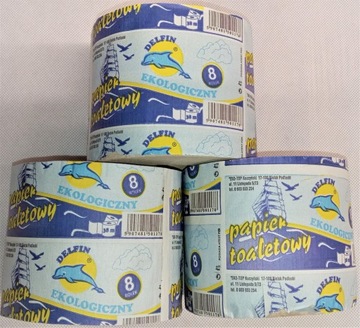 ПОЛЬСКАЯ ТУАЛЕТНАЯ БУМАГА DELFIN 8 РОЛИКОВ СЕРАЯ