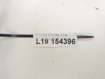 SUZUKI GSXR 1000 K1 K2 K3 ПРАВЫЙ РУЛЬ