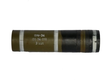 Оболочка БН МИНОТА 37 см, герметичная