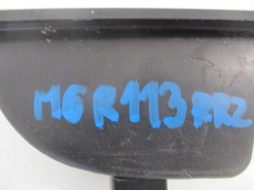 9651464277 PANEL SKEL CITROEN C4