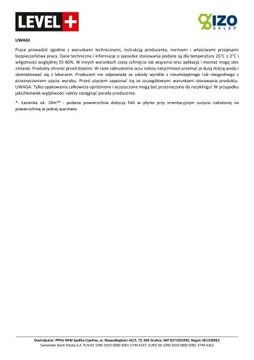 Гидроизоляционный комплект Фольга 12кг Лента 20м Грунтовка 2л
