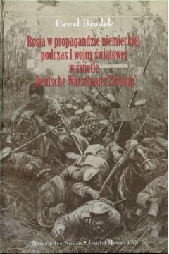 Rosja w propagandzie niemieckiej podczas I wojny