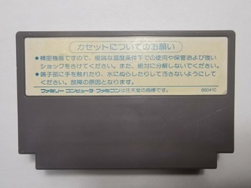 Famicom (NES) — Daiva — японский