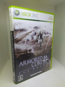 Бронированное ядро: для ответа XBOX 360 NTSC-J