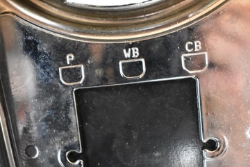 Консоль бака HARLEY DAVIDSON ELECTRA GLIDE