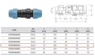 Обратный клапан PE 32 unidelta для трубы iw122 диаметром 32 мм