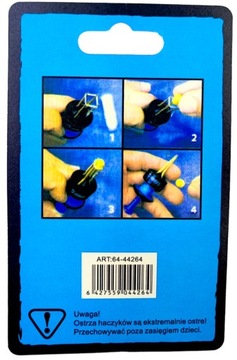 Расширитель на резинке Method Feeder для приманок на мотыля