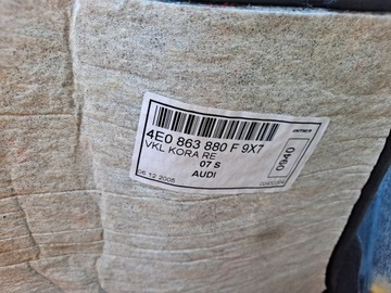 ВНУТРИ ПОЛ БАГАЖНИК AUDI A8 D3 КОМПЛЕКТ