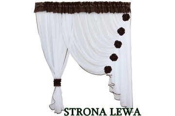 ДЕТСКАЯ, готовая штора 400/150, 16 цветов.