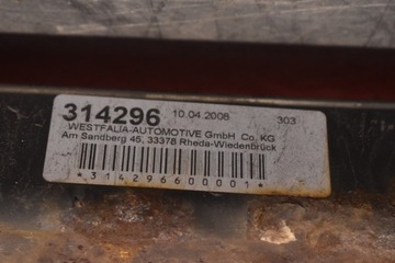 БУКСИРОВОЧНЫЙ КРЮК OPEL VECTRA C COMBI 06R