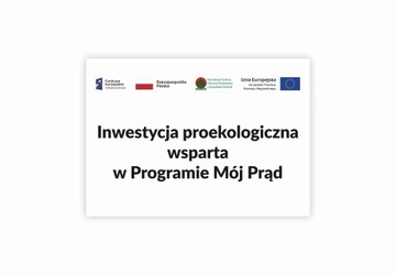 MY CURRENT PHOTOVOLTAICS УСТОЙЧИВАЯ к УФ-излучению пластина DIBOND
