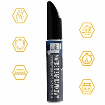 МАРКЕР ДЛЯ РЕШЕНИЯ J. КОРИЧНЕВЫЙ ДЛЯ СТАЛЬНЫХ ПОКРЫТИЙ БЫСТРОСЫХАЮЩИЙ RAL 8017 LUGGER