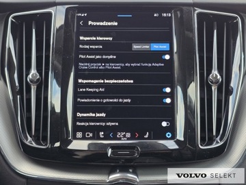 Volvo XC60 II 2023 Volvo XC 60 FV23 Plus Dark B4 B 197+14KM Aut BLIS, zdjęcie 22