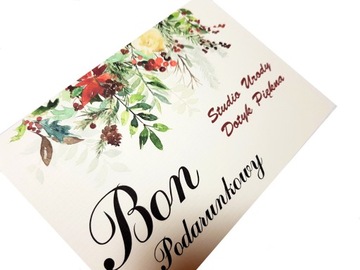 ПОДАРОЧНЫЕ КУПОНЫ РОЖДЕСТВЕНСКИЙ ПОДАРОЧНЫЙ КУПОН