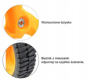 КОЛЕСО ДЛЯ КОСИЛКИ PARTNER HUSQVARNA, ДИАМЕТР 30 см