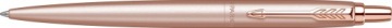 Шариковая ручка Parker Jotter XL Steel Pink с гравировкой, подарочный футляр для девочки
