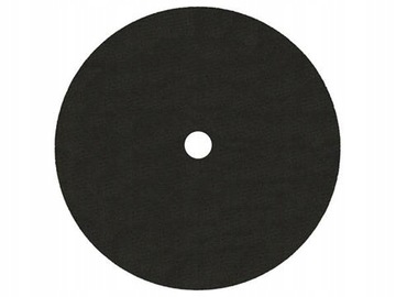 ДИСКИ РЕЖНЫЕ ПО МЕТАЛЛУ 125Х1,2ММ 10 ШТ GEKO