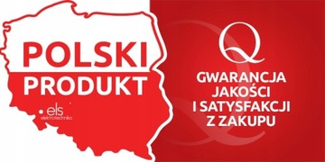 СТРОИТЕЛЬНАЯ КОРОБКА РАСПРЕДЕЛИТЕЛЬНОГО УСТРОЙСТВА 2х32/5 4х230В