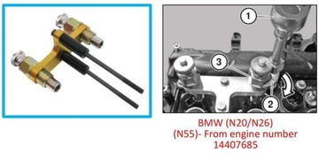 СЪЕМНИК ИНЖЕКТОРА BMW 130270 130320 130180 135250