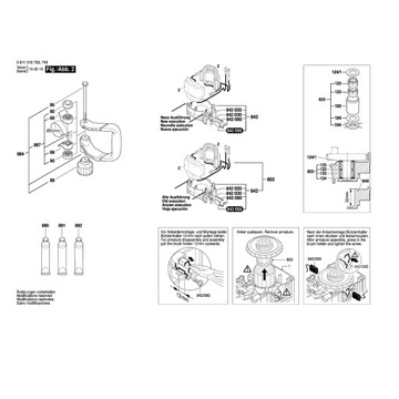 Пластина стопорная BOSCH GSH11E 703 долбильный молоток