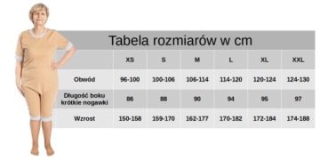 БУМАГА АЛЬЦГЕЙМЕРА С ВОДОНЕПРОНИЦАЕМОЙ ВСТАВКОЙ СЗАДИ
