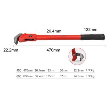 Набор из 2 универсальных трубных ключей для