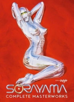 Complete Masterworks HAJIME SORAYAMA