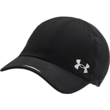 DŻOKEJKA DAMSKA UNDER ARMOUR BIEGOWA Z DASZKIEM